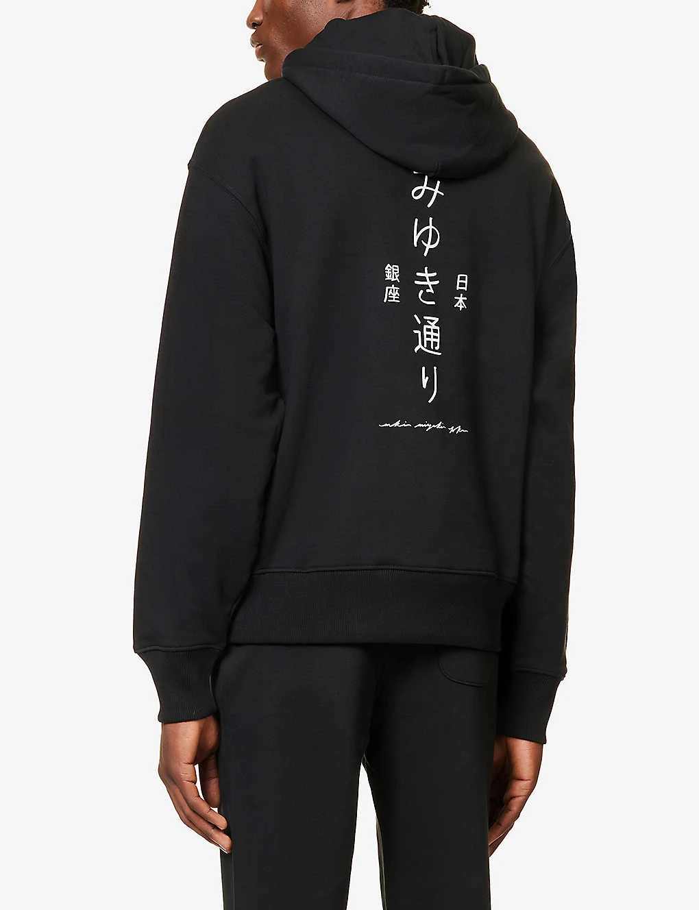 Street Graphic-print Ribbed-trim Organic Cotton-blend Hoody - Image 4